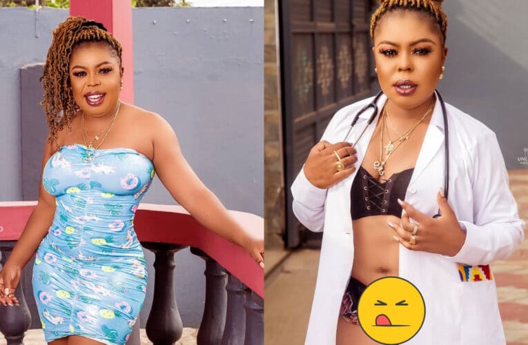 Afia Schwarzenegger & Wendy Shay Spotted Wearing Same outfit?