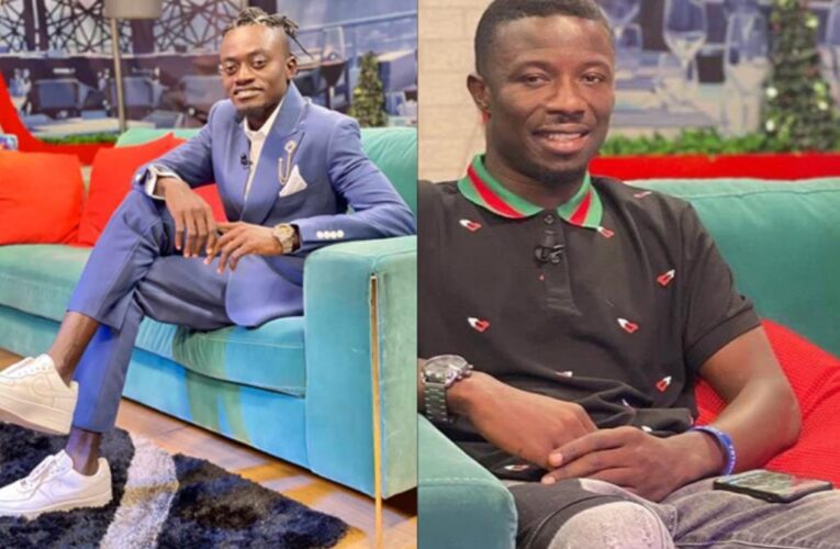 How Much Money Do You Have? Kwaku Manu To LilWin